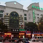 Greentree Inn Shanghai Gongkang Road Branch