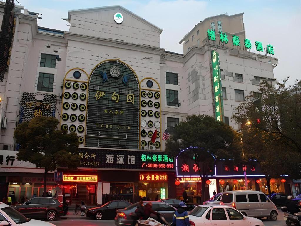 Hotel Greentree Gongkang Road Branch