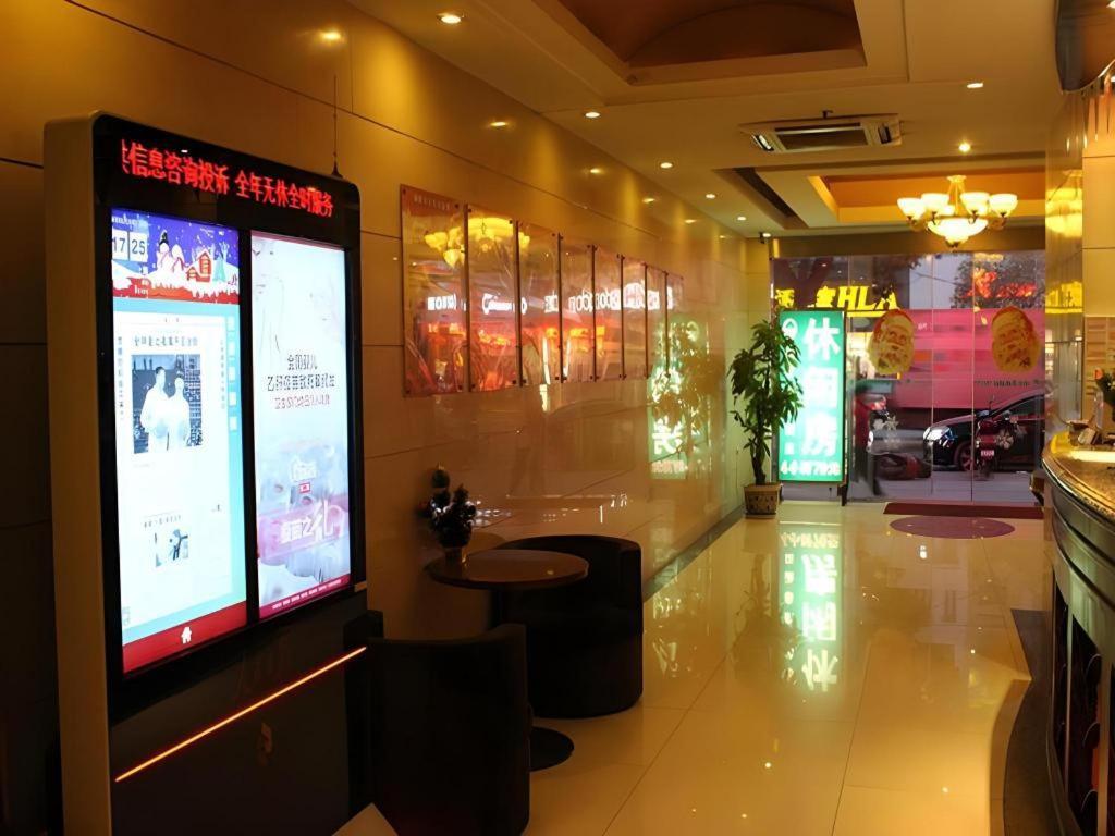 Hotel Greentree Gongkang Road Branch