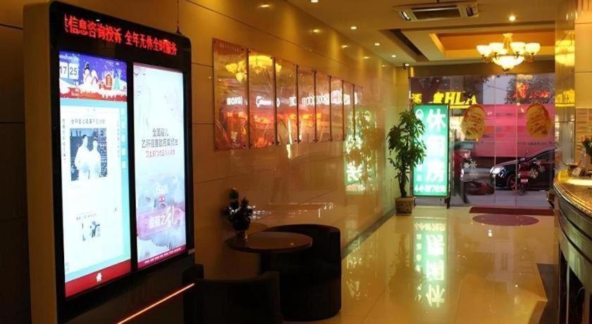 Hotel Greentree Gongkang Road Branch 3*
