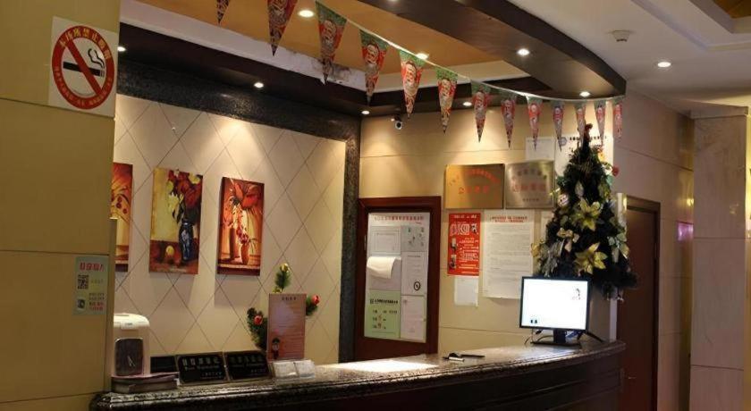 Greentree Gongkang Road Branch