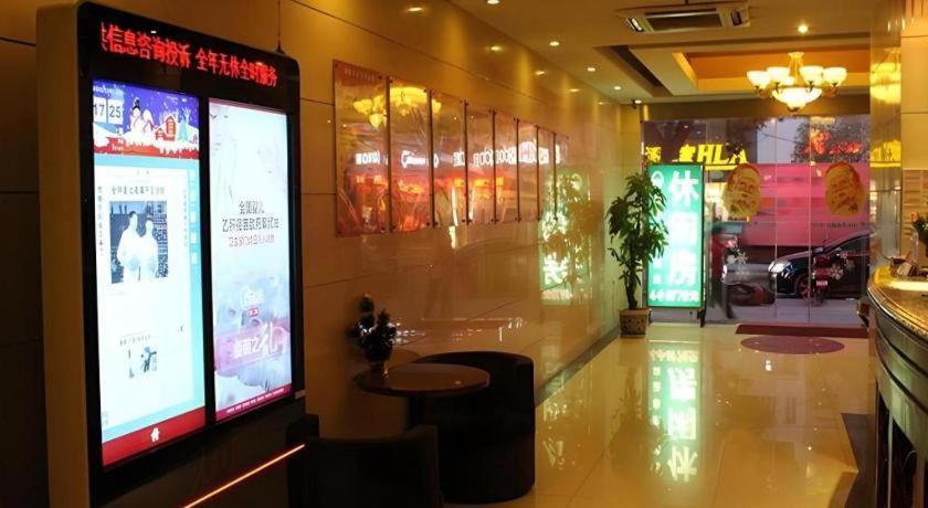 Hotel Greentree Gongkang Road Branch 3*