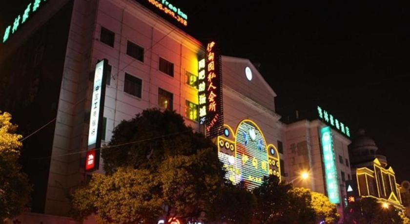 Greentree Gongkang Road Branch Shanghai