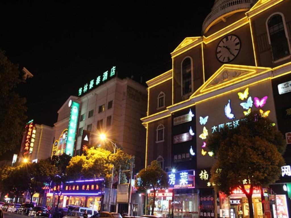 Greentree Gongkang Road Branch Hotel Shanghai