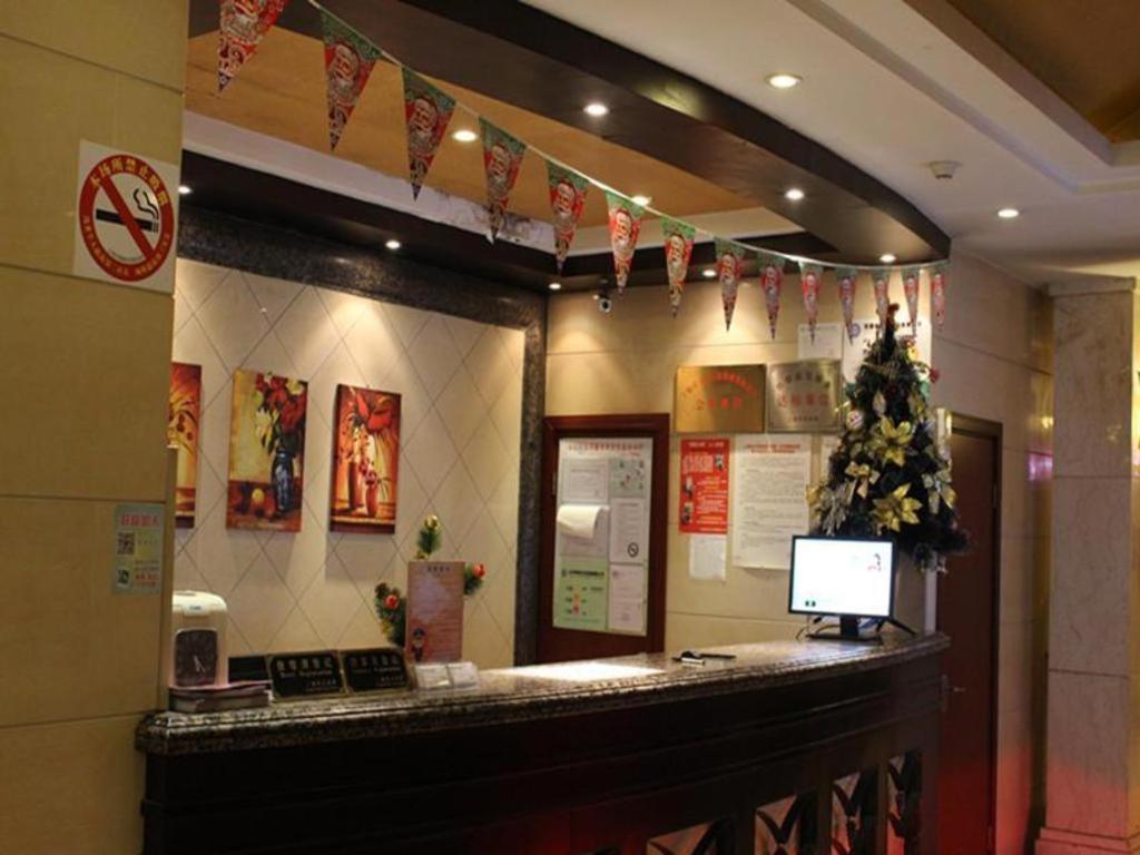Greentree Gongkang Road Branch Hotel 3*