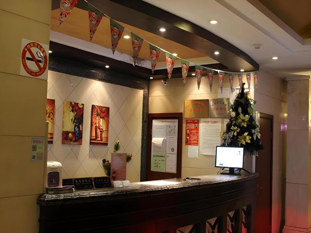 Greentree Gongkang Road Branch Xangai